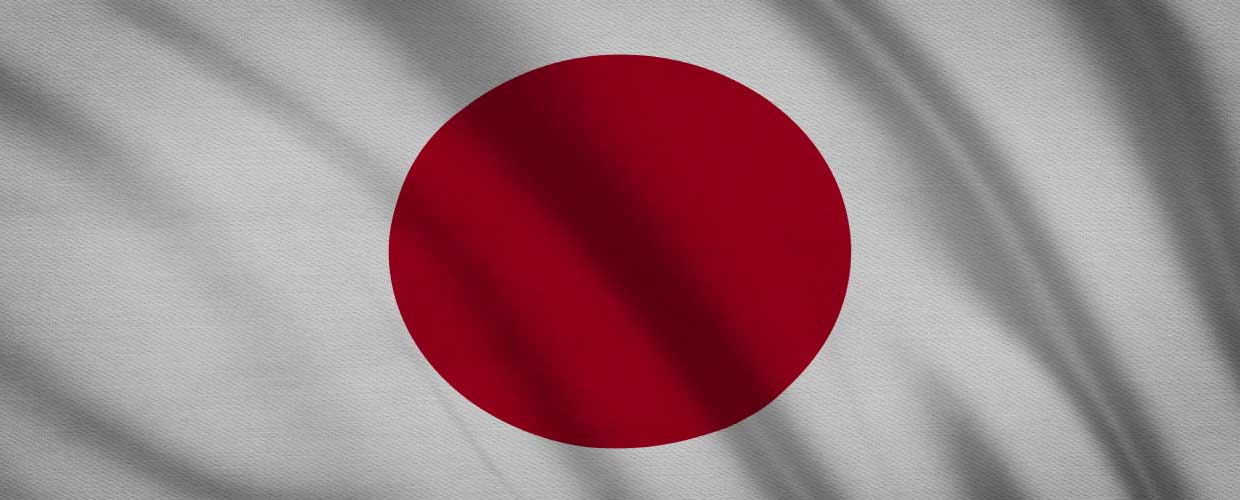 FOCUS-TRADICOES-BANDEIRA-JAPAO
