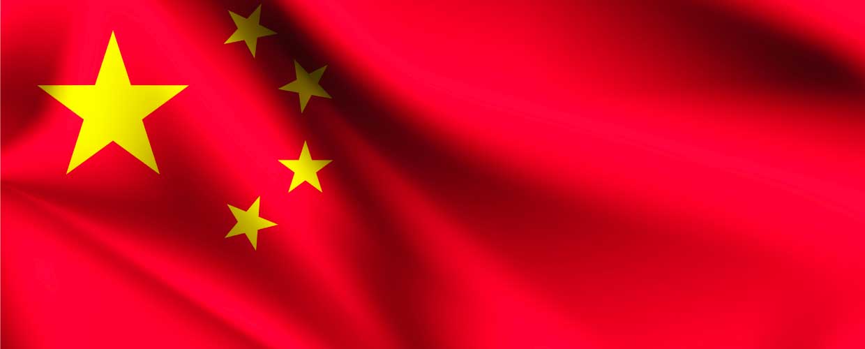 focus-traducoes-china-flag